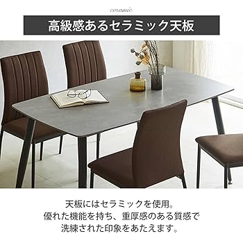 【404】長方形ダイニングテーブル dn0028-1_01.jpg